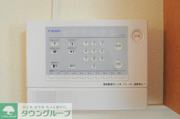 レオパレスGatesMillsの物件内観写真